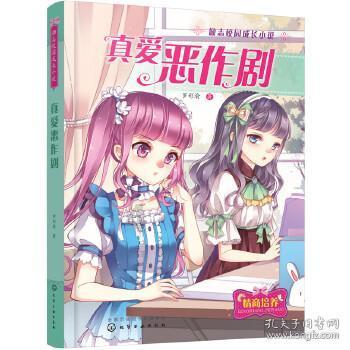十年之后，林俊杰再唱《美人鱼》！新倩女幽魂新职业真有排面