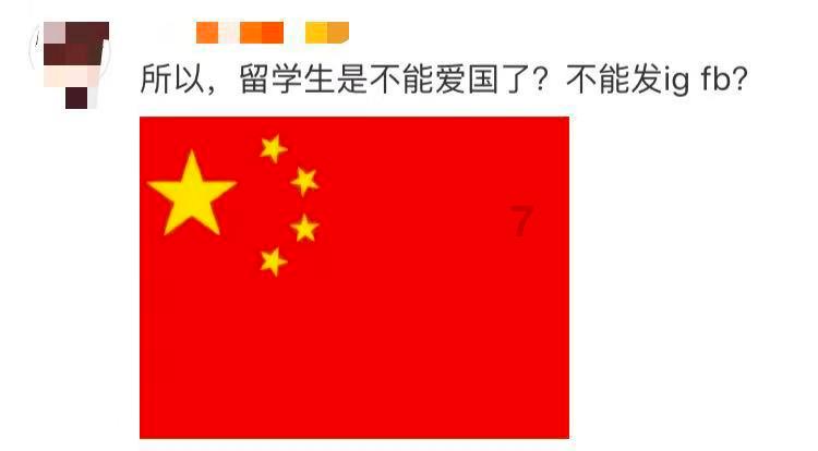 江西万载富民村镇银行被罚30万:因贷后管理不到位等