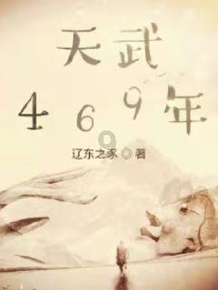 拯救受伤的猫