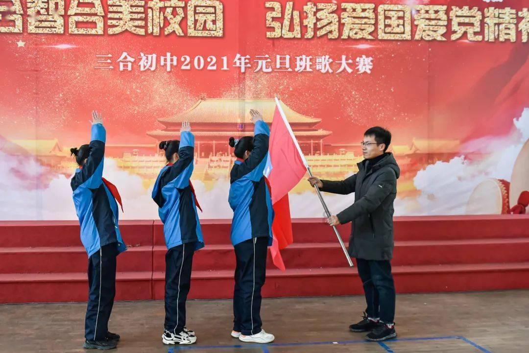四川简阳:聚焦市场主体关切 持续优化营商环境