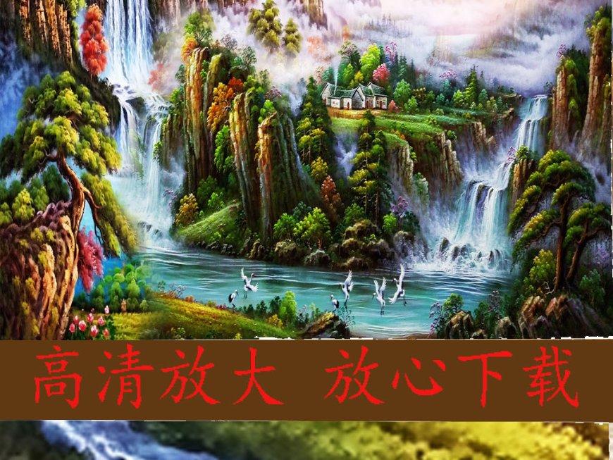 救援紫色生物